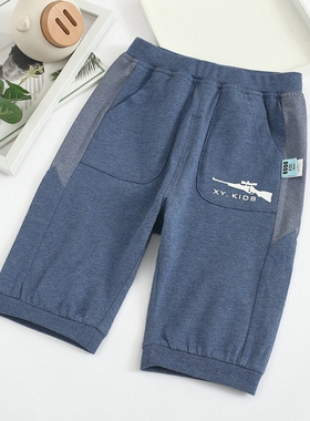 非常小鱼81323男童清仓夏季针织纯棉透气凉快吸汗七分中裤90-130