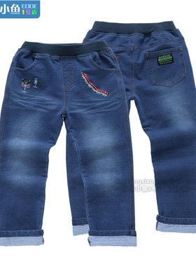 非常小鱼38115春秋装男童休闲裤牛仔可翻边薄款牛仔长裤100-130