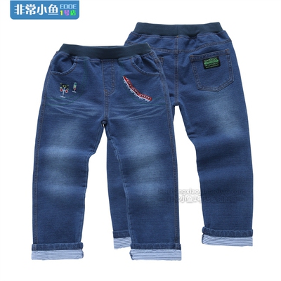 非常小鱼牛仔可翻边长裤