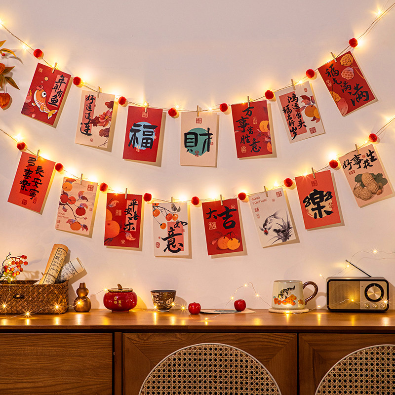 2026马年新年装饰创意diy文化背景墙卡片贴纸拉旗过年氛围感布置,节庆用品/礼品,挂饰/生肖挂饰,淘宝优惠券,粉丝福利购,淘宝优惠卷