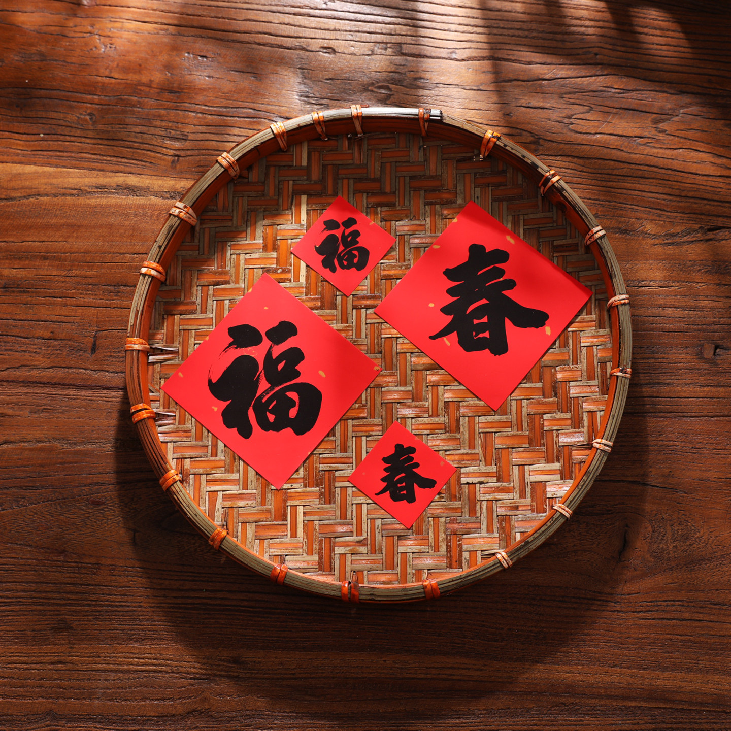 2026新年装饰迷你小福字贴纸家居背胶挥春春节过年场景氛围布置,节庆用品/礼品,福字/窗花/窗贴,淘宝优惠券,粉丝福利购,淘宝优惠卷