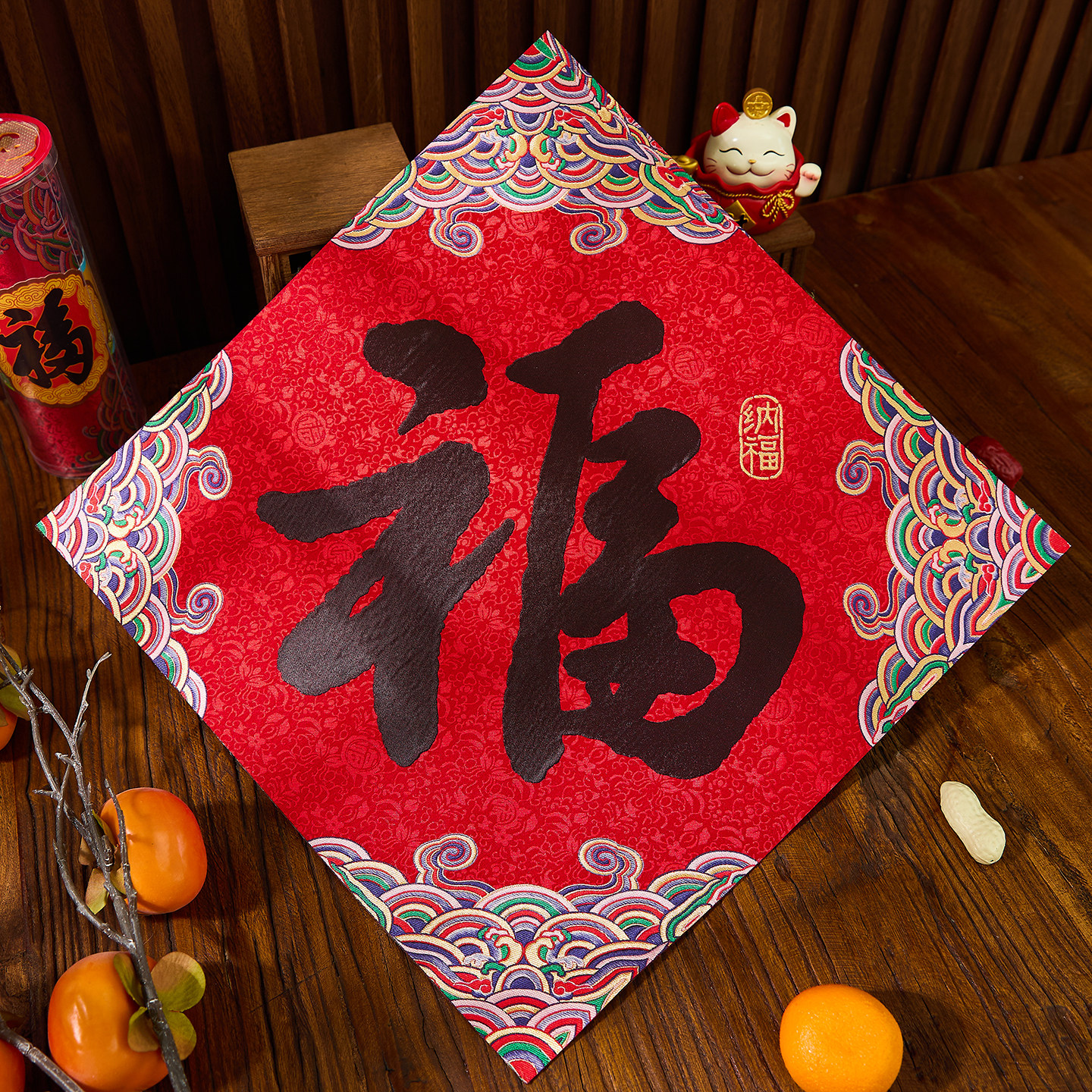 福字门贴2026马年国风织锦刺绣挥春绒布自带背胶家用入户大门贴,节庆用品/礼品,福字/窗花/窗贴,淘宝优惠券,粉丝福利购,淘宝优惠卷