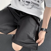 男夏季 运动休闲大裤 冰丝网眼五分裤 男士 衩男 速干透气宽松短裤 短裤
