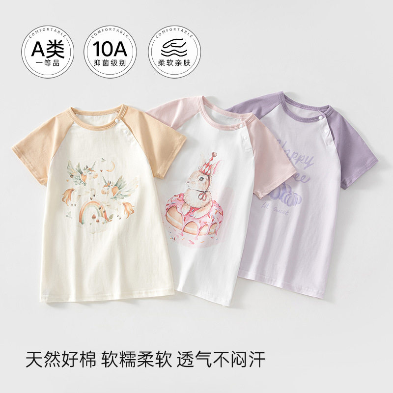 婴儿短袖夏季薄款圆领宽松上衣透气无骨夏装新女童宝宝T恤裙
