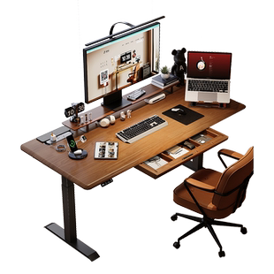 爱特屋沐风电动升降桌腿家用工作台电脑办公桌电竞桌智能实木书桌