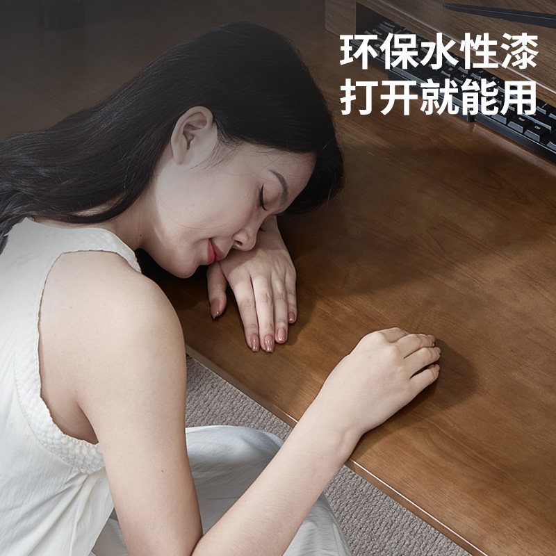 爱特屋R3实木电动升降桌电脑桌办公桌智能工作台黑胡桃木书桌家用
