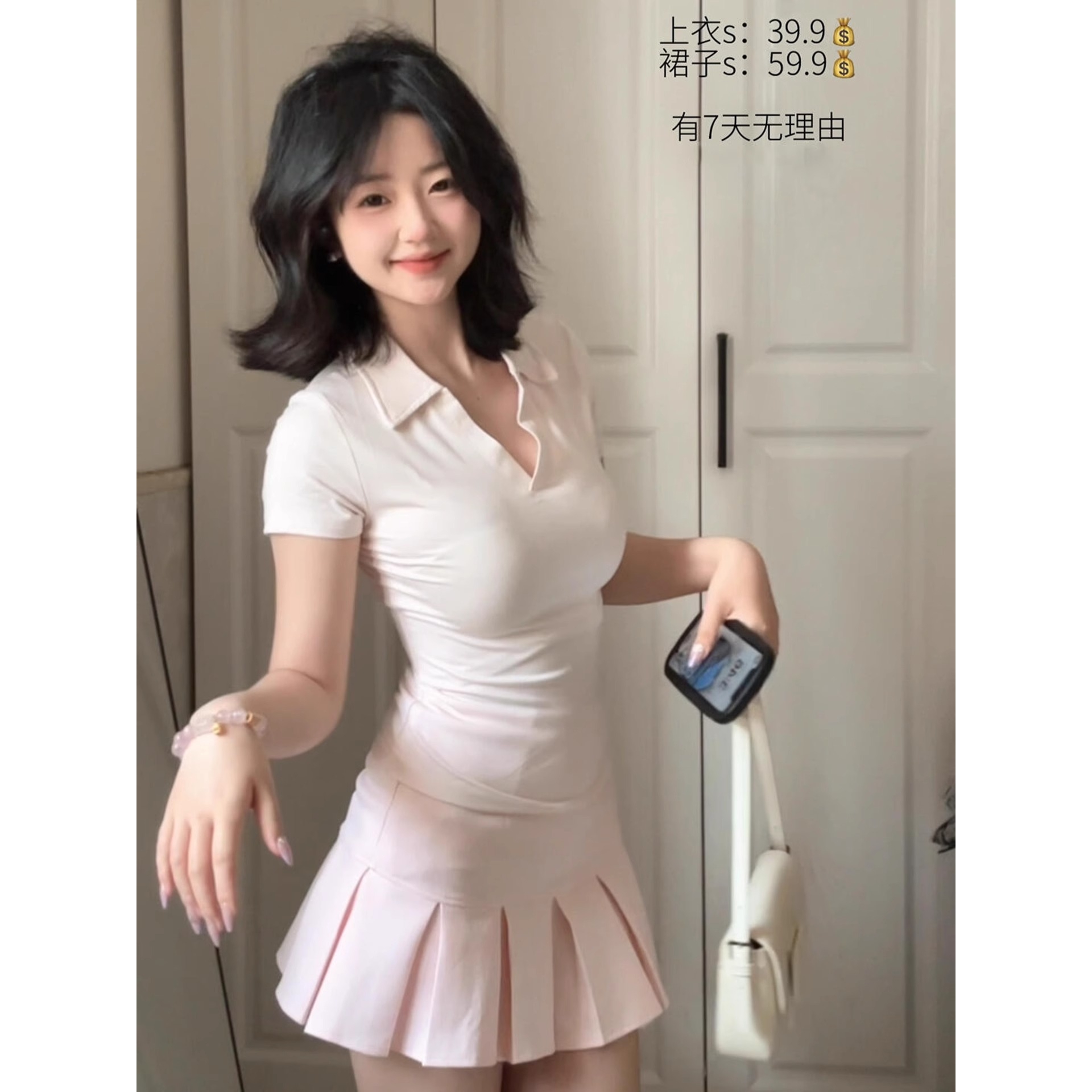 白色polo衫短袖t恤女夏2025新款韩系设计感翻领正肩修身运动上衣