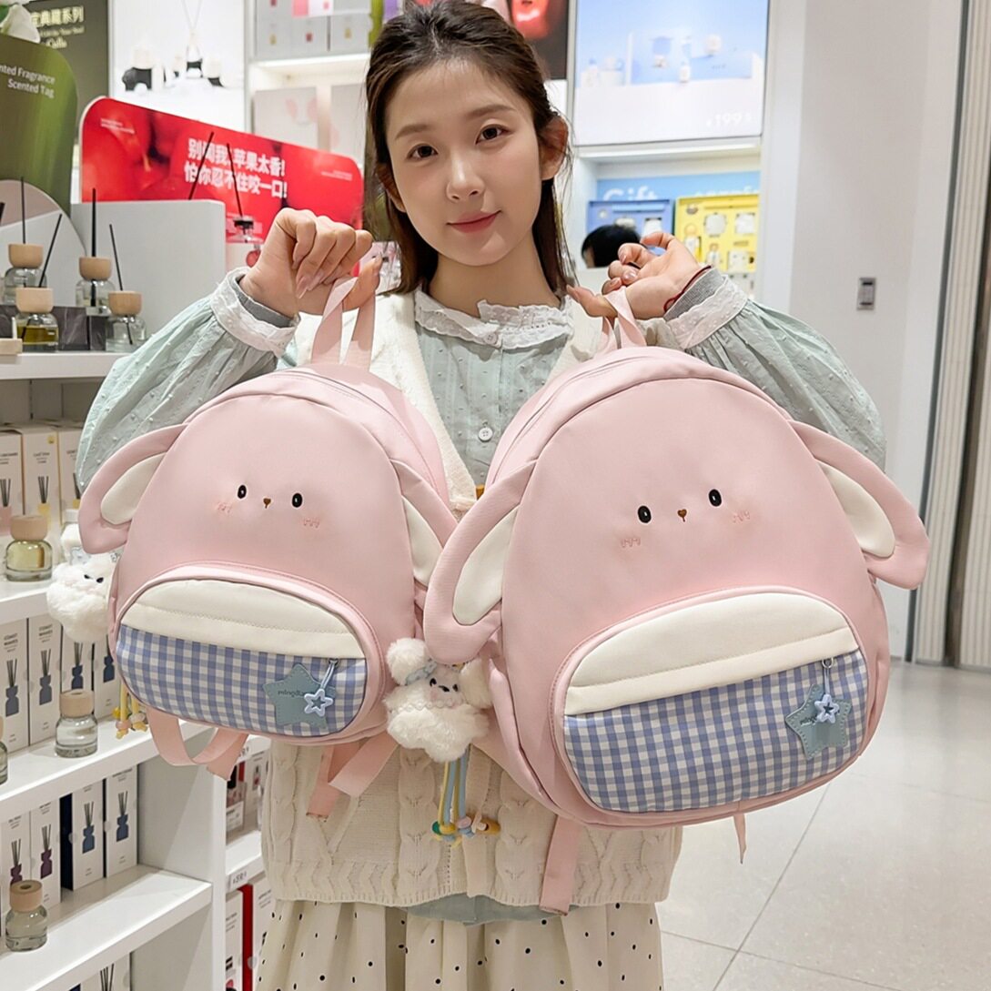 百搭软萌少女儿童书包女ins日系可爱卡通兔子旅行背包学生双肩包