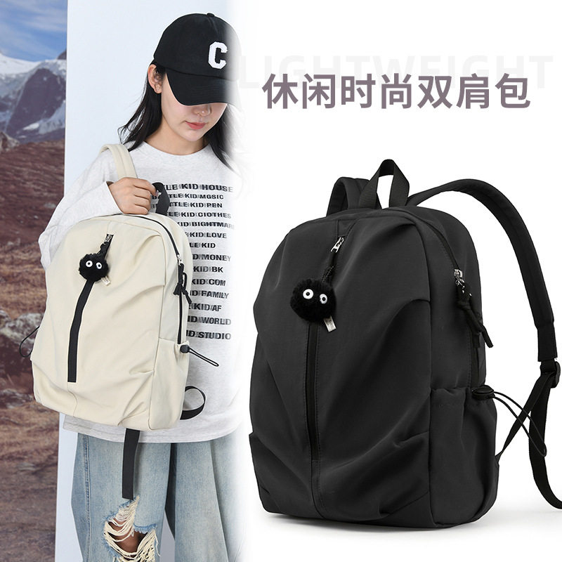 新款双肩包女轻便登山小背包学生上课平板包时尚休闲户外旅游包男