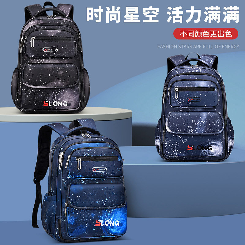 新款小学生书包一三六年级侧开门双肩背包男款大容量儿童书包