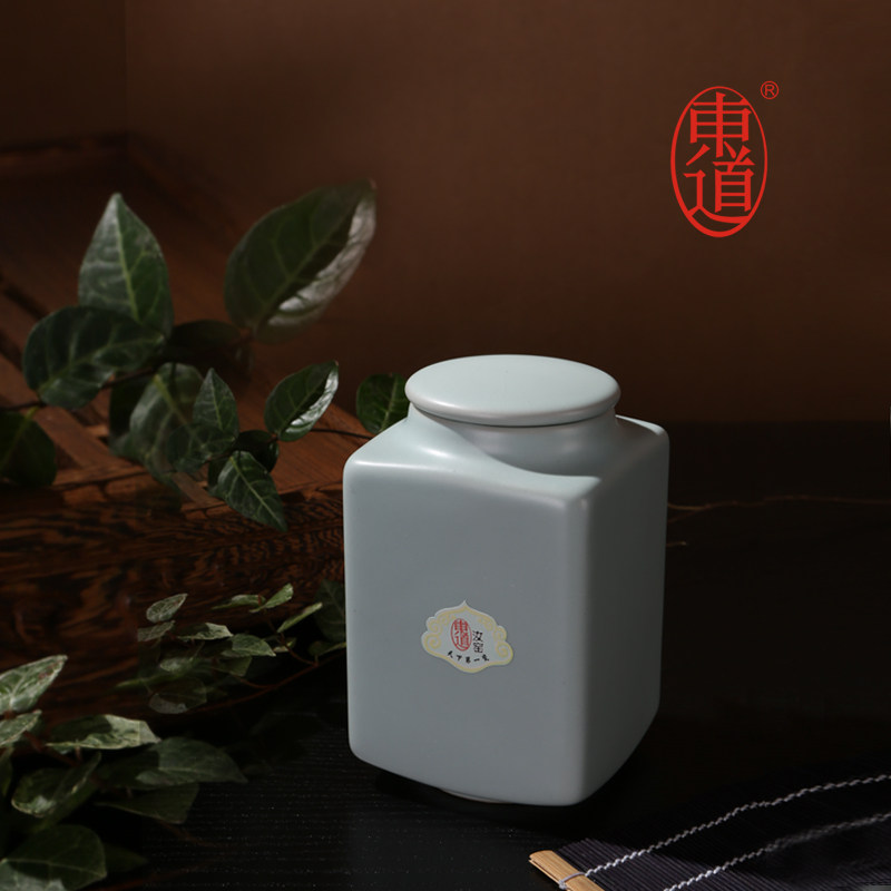 开片陶瓷密封锡纸储物罐