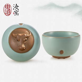 现货东道汝窑扭转乾坤杯牛年B杯十二生肖功夫开片收藏茶杯主人杯
