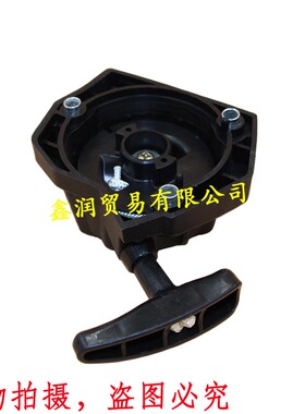 适用爱可PB2520/2620风力灭火器EB252/262吹雪机吹风机拉盘起动器