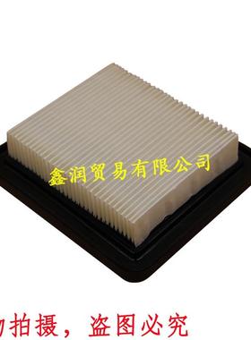 适用富世华545FX FRM555 345FR割灌机打草机空滤格割草滤芯空滤器