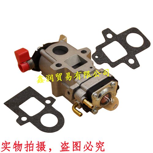 适用ECHO爱可PB-8010/9010新大华EB880吹风机吹雪机化油器供油器