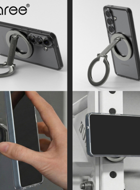 韩国araree磁吸指环支架可拆卸三星苹果17promax手机支架多功能