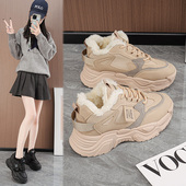 高帮加绒老爹鞋 女2025新款 冬季 白鹿同款 加厚雪地靴保暖运动大棉鞋