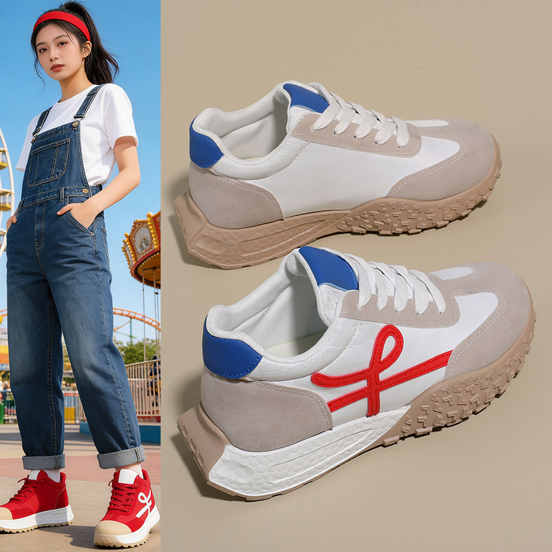 厚底德训鞋小个子内增高小白鞋女2026春季新款运动休闲学生旅游鞋,女鞋,德训鞋,淘宝优惠券,粉丝福利购,淘宝优惠卷
