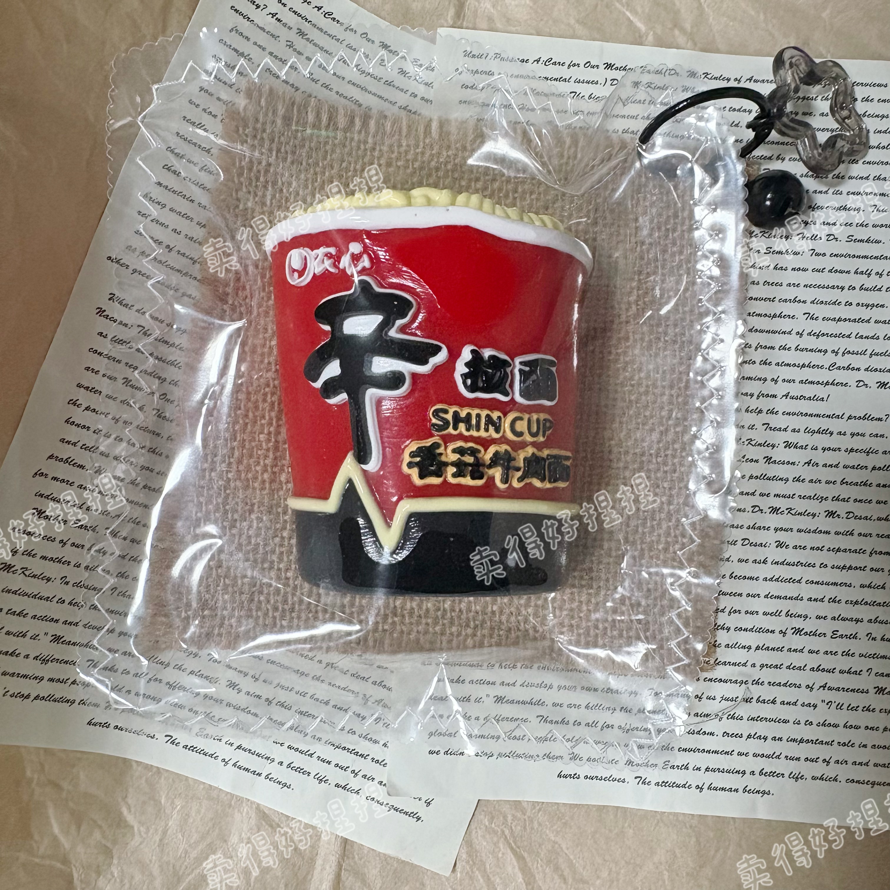 拉面捏捏食品硅胶超软慢回弹捏捏