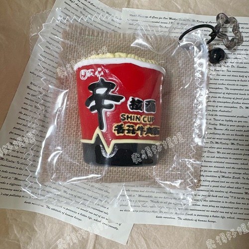 拉面捏捏食品硅胶超软慢回弹捏捏