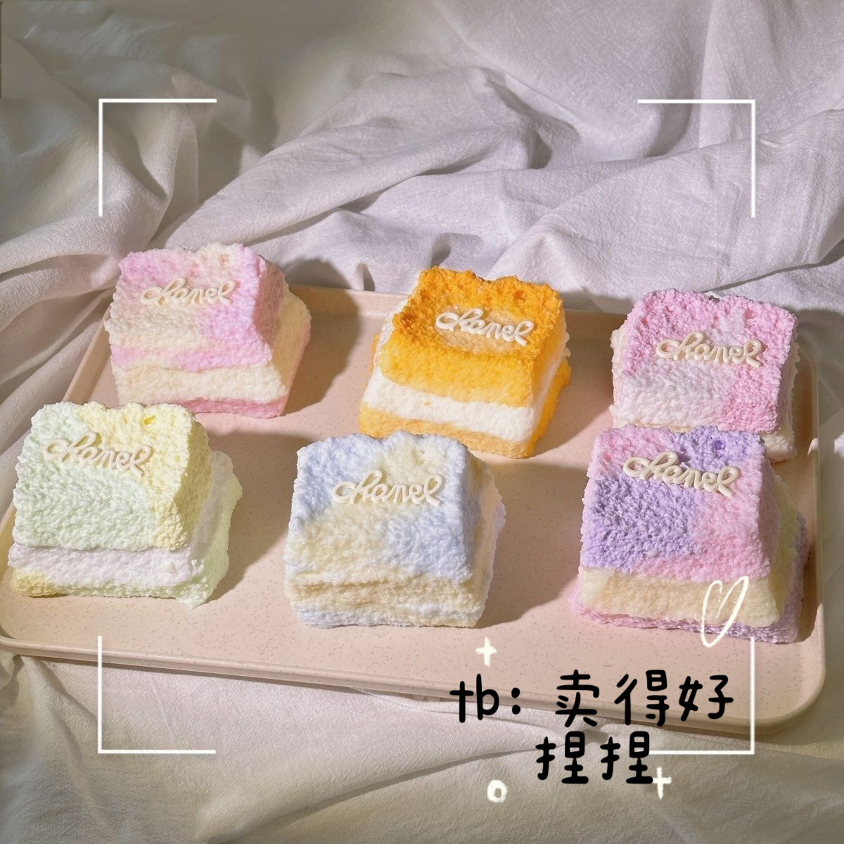 超厚三层切吐司捏捏乐水泥感硅胶黏袋子慢回弹解压大学生平价玩具