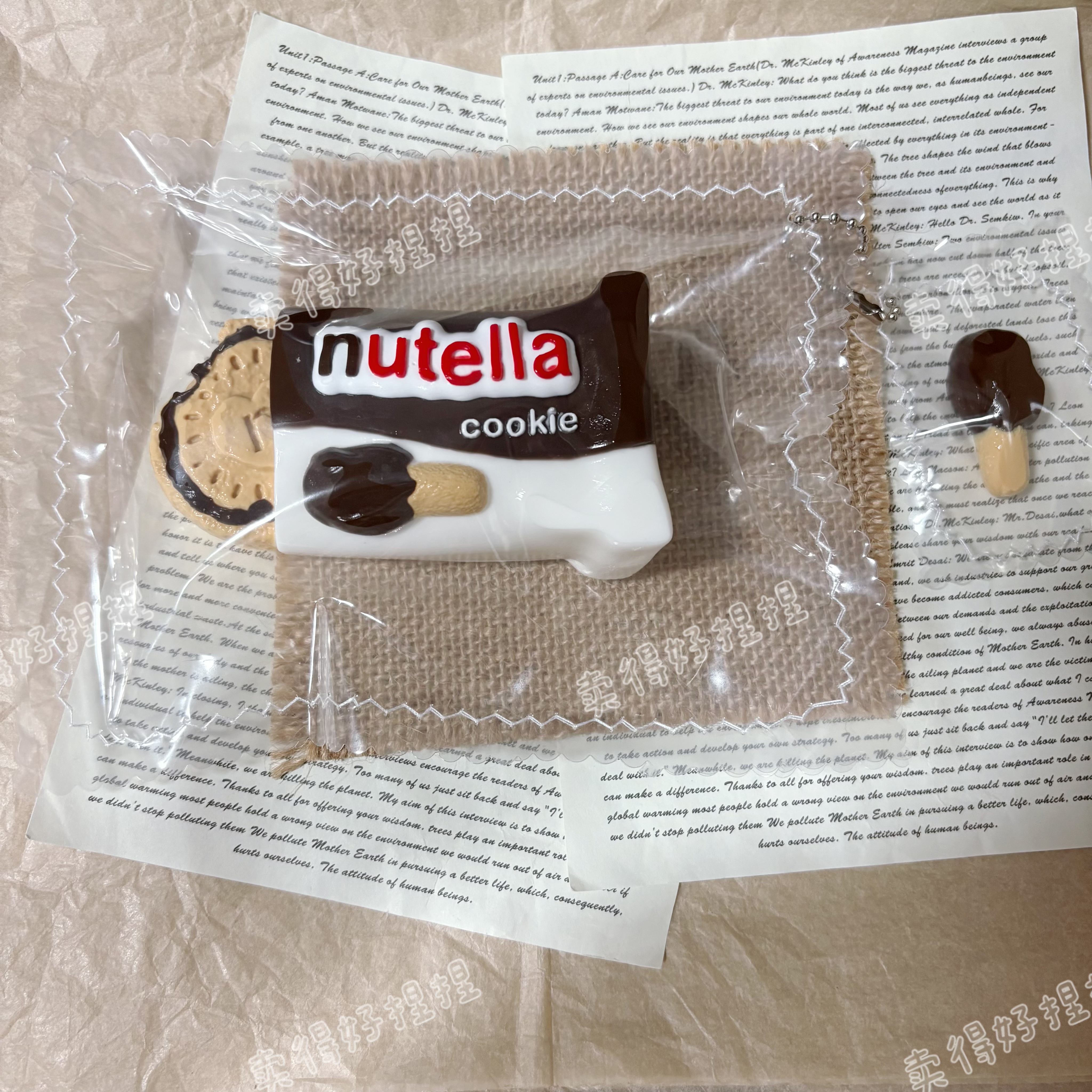 巧克力饼干捏捏解压慢回弹超软食品级硅胶送礼仿真食玩学生党玩具