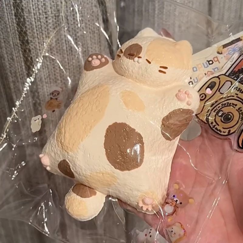 睡懒觉三花猫捏捏解压超软慢回弹水泥感食品级硅胶减压神器女玩具