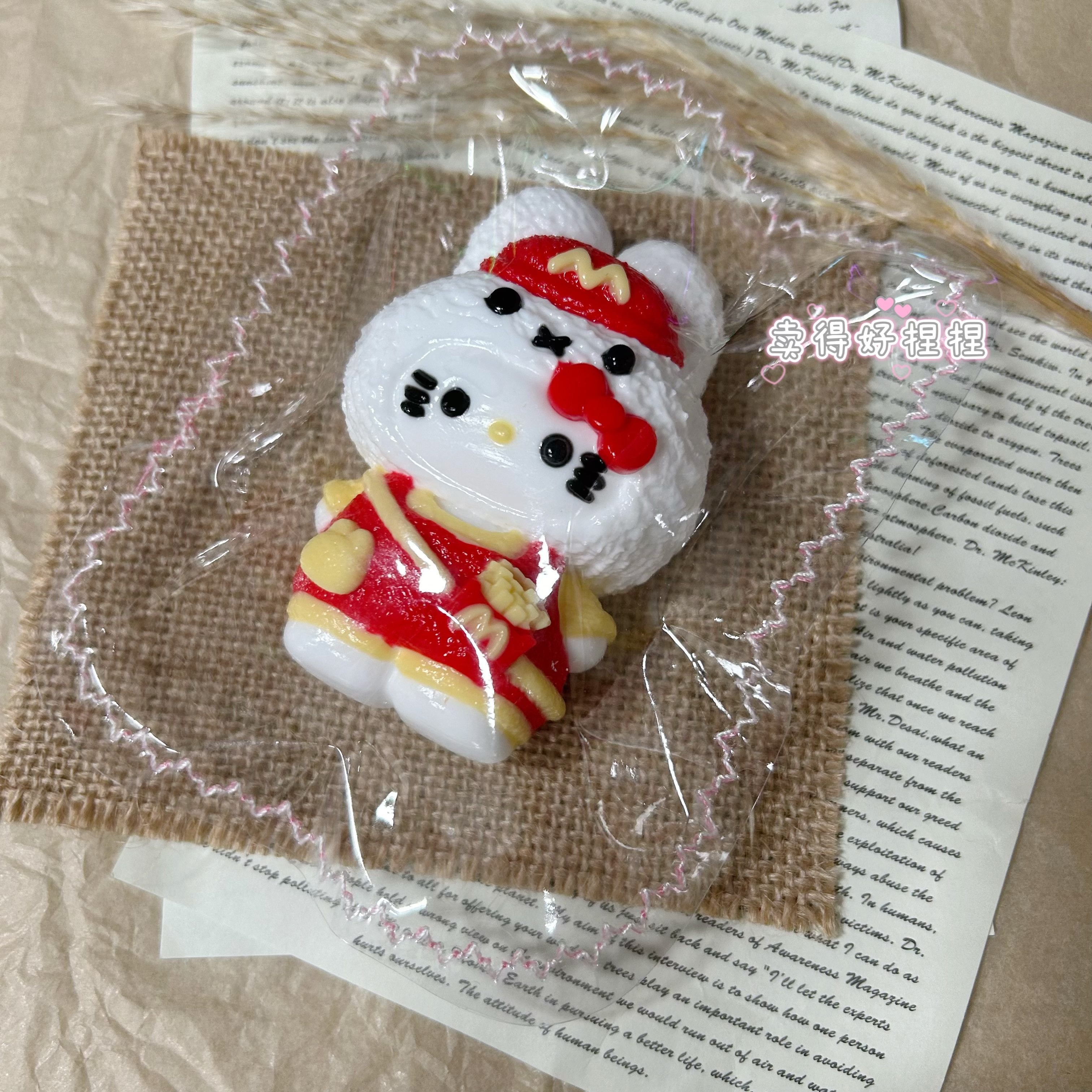 麦门米菲kt捏捏解压泥感超软慢回弹食品级硅胶减压神器学生党玩具