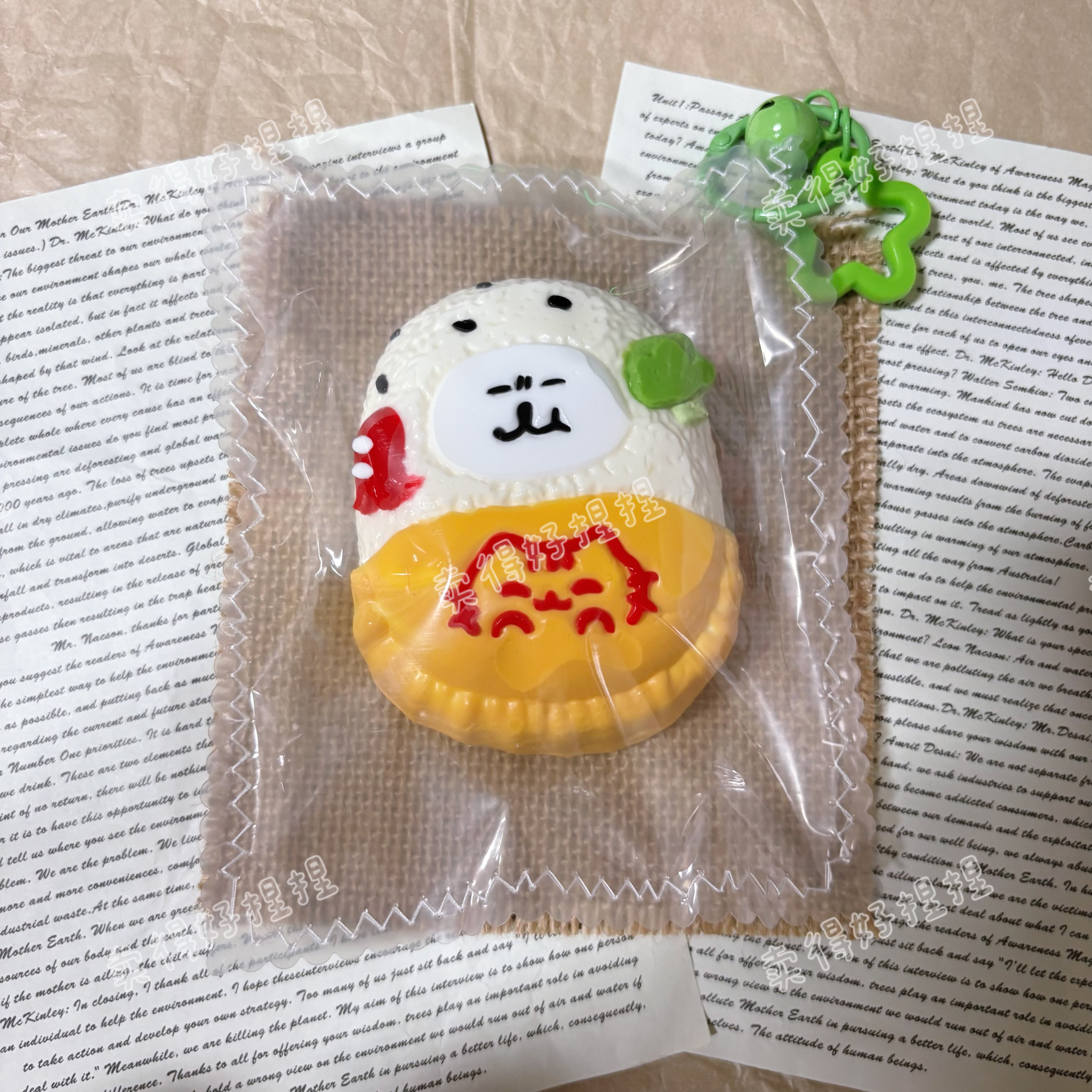 可爱自嘲熊蛋包饭捏捏解压慢回弹泥感超软食品级硅胶学生减压玩具