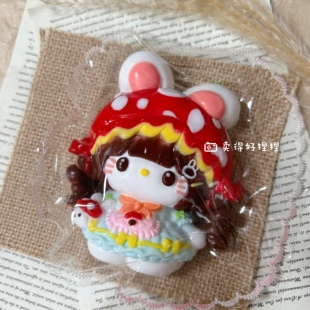 蘑菇兔女孩捏捏解压超软泥感肌无力慢回弹食品级硅胶减压送礼玩具