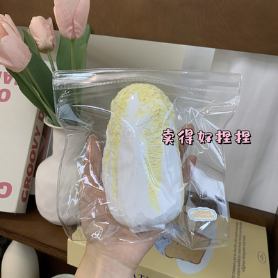 仿真大白菜捏捏解压食品级硅胶学生党平价水感爆浆小红书同款玩具