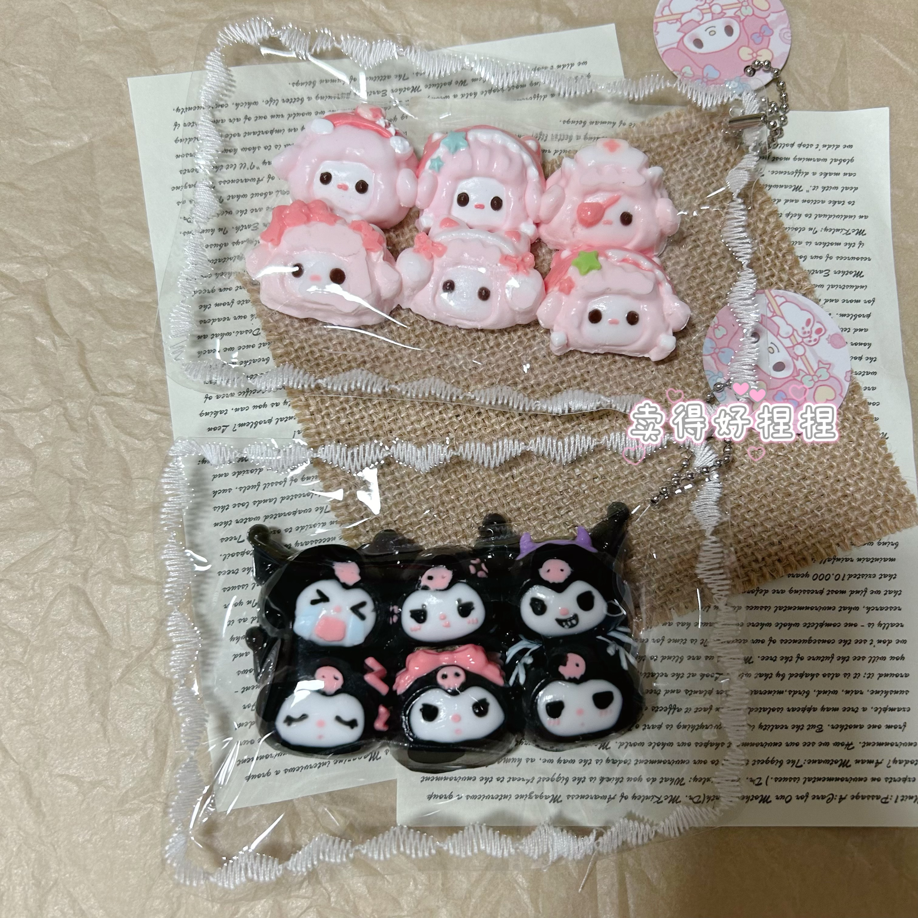 库洛米小羊六连表情捏捏解压超软泥感慢回弹食品级硅学生送礼玩具