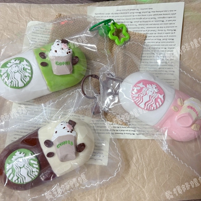 抹茶冰乐胶囊捏捏解压泥感超软慢回弹食品级硅胶减压送礼学生玩具