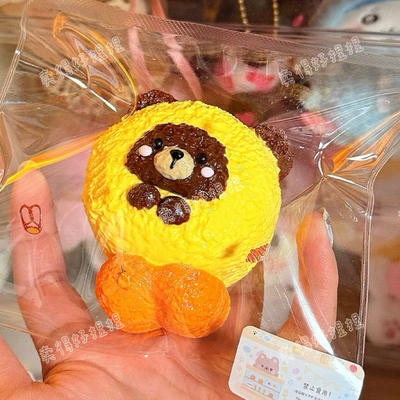 食品级硅胶超软慢回弹解压捏捏乐