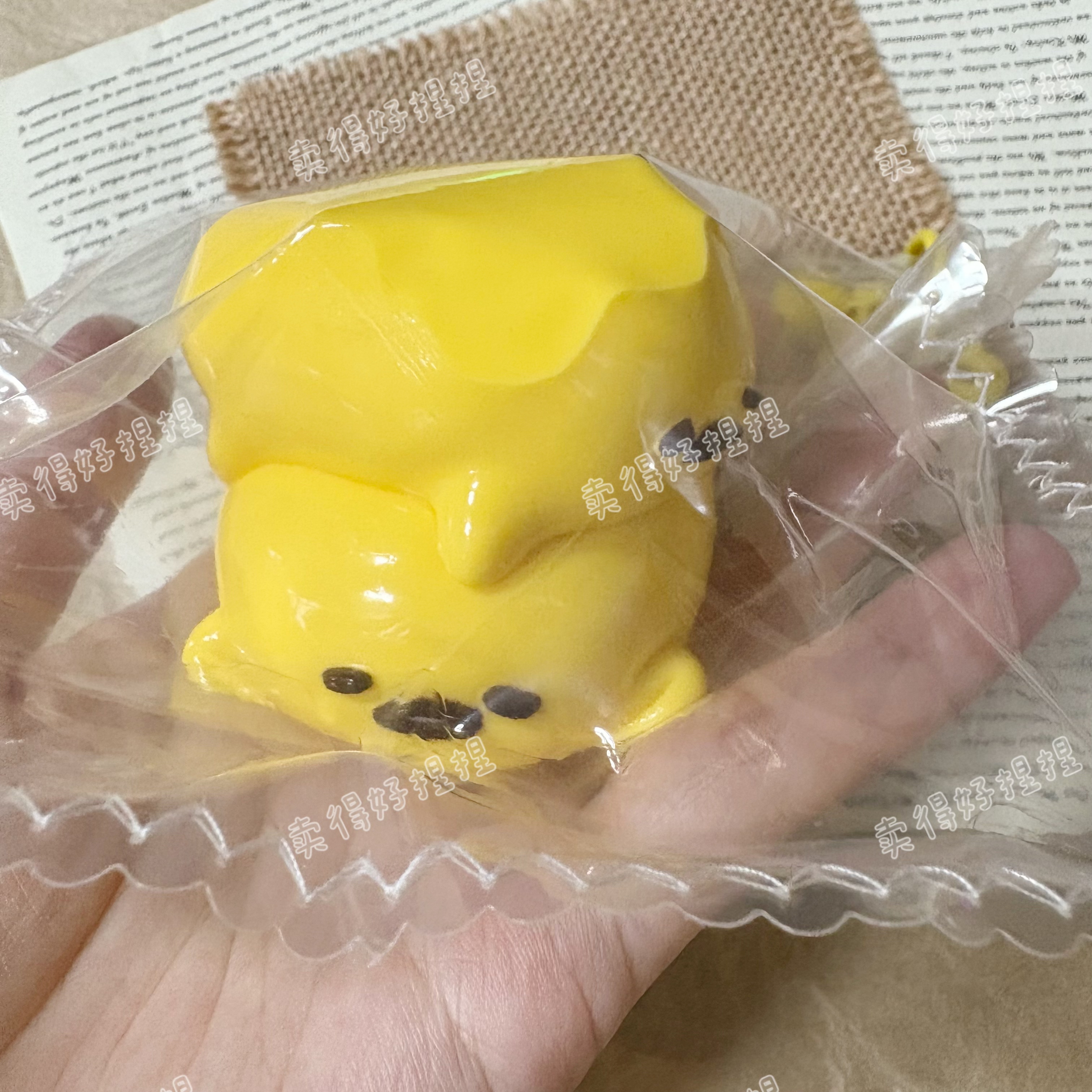 可爱懒蛋蛋叠叠捏捏解压慢回弹超软爆浆食品级硅送礼胶减压女玩具