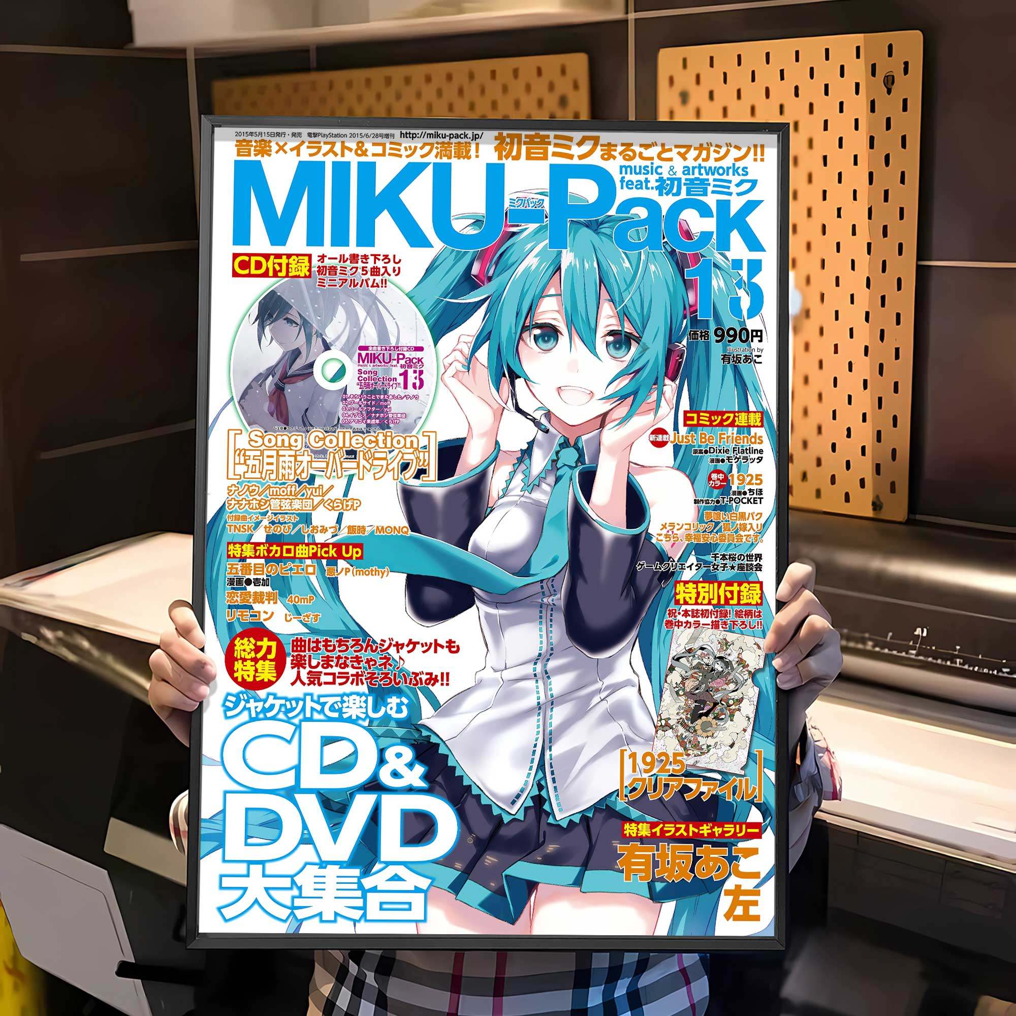 初音未来电竞房间氛围墙面装饰