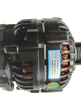 北京佩特来客车发电机AVI147E3001 28V 120A 适用康明斯 宇通金龙