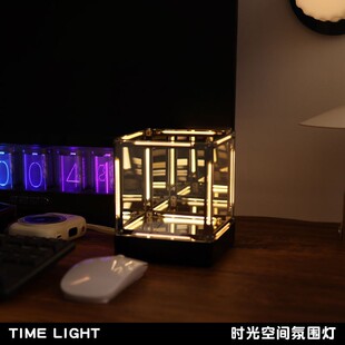 四维空间电竞科技感氛围灯魔方深渊立方体灯创意桌面摆件男生礼物