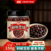 剁椒豆豉酱辣椒酱香辣下饭菜拌饭酱湖南野山椒风味烹饪佐餐酱豆豉