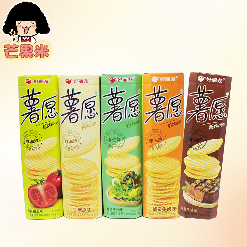 好丽友薯愿薯片非油炸烘焙黄瓜味原味薯片薯条休闲小零食网红零嘴