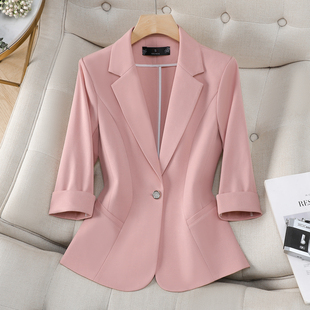 粉色七分袖小西装外套女春夏薄款收腰显瘦小个子通勤休闲短款西服