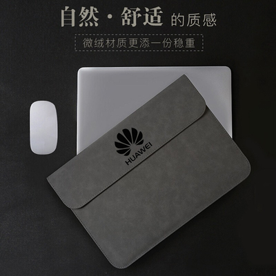 适用华为MatePad Pro内胆包12.2英寸2025新款二合一平板笔记本电脑包pu皮12.6寸男士商务保护套book14寸配件e