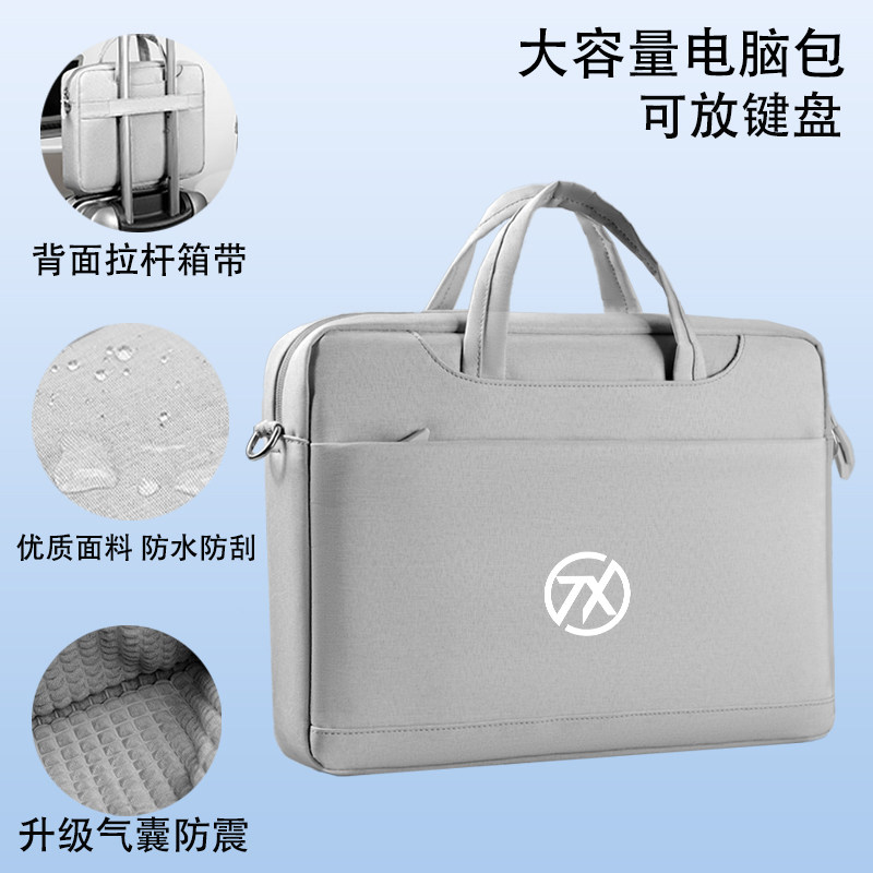 华硕天选6Pro电脑包2025新款手提图片