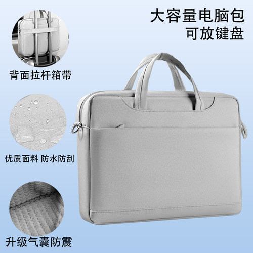 神舟战神Z8D6电脑包16寸可放键盘大容量手提包升级气囊防震笔记本单肩包男士17.3寸游戏本15.6英寸斜挎包18寸