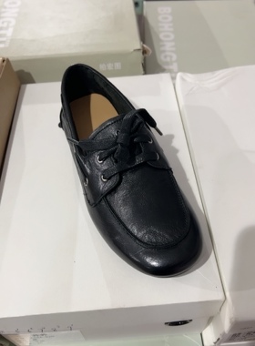 1-12乐福5103-12头层牛皮