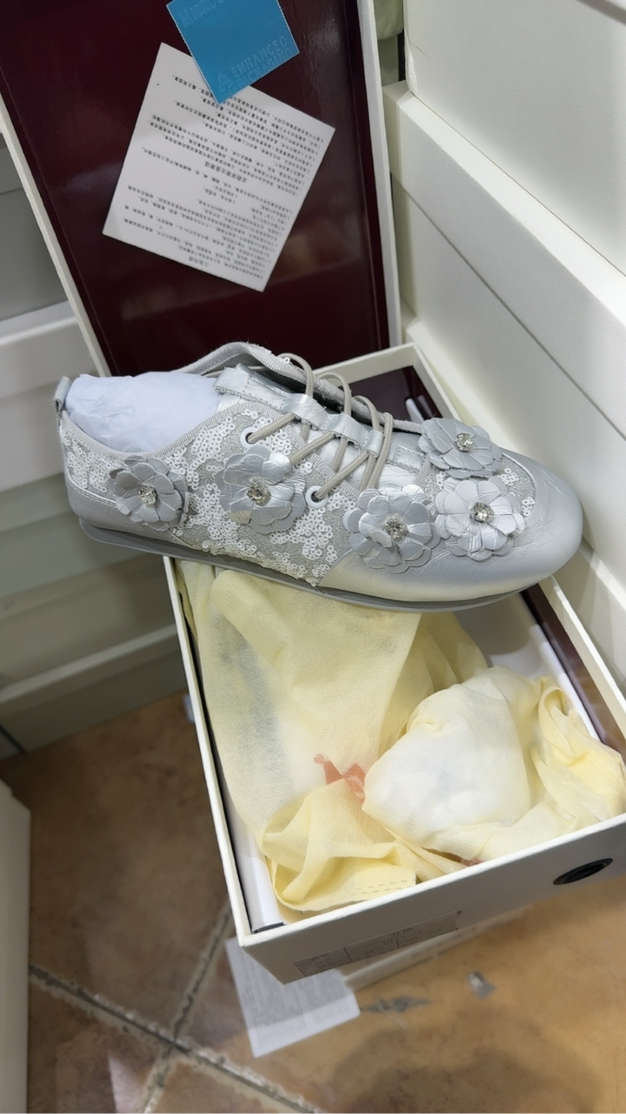 1-2荞175-37头层牛皮