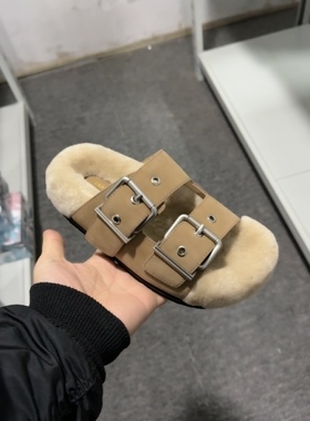 A6跳5688-16牛皮羊毛