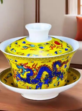 4.3寸复古黄双龙陶瓷盖红双龙泡茶碗单个手抓壶特色餐厅火锅 家用