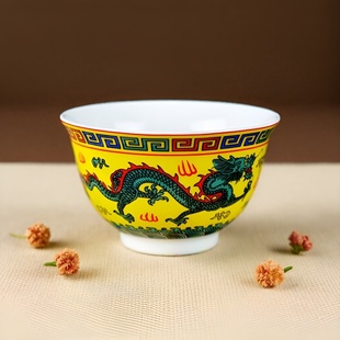 4寸陶瓷碗家用米饭碗汤面碗酥油茶碗吃饭碗餐具龙纹反口碗供水碗