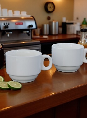 陶瓷咖啡杯家用马克杯办公室茶杯牛奶杯早餐杯下午茶茶具 叠叠杯